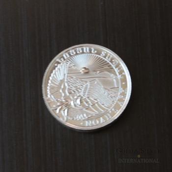1/4 Oz Noah´s Ark
